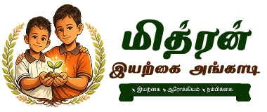 Mithran Iyarkai Ankadi